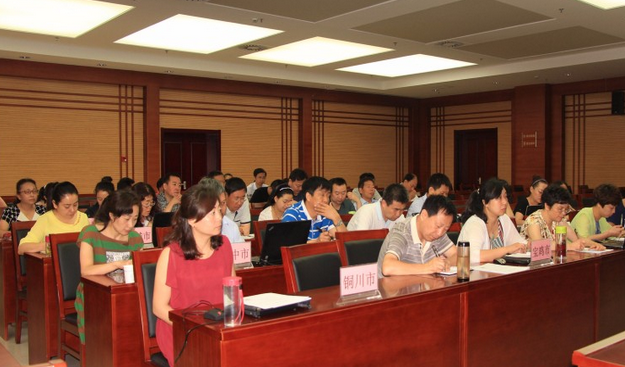 图片20160705.png