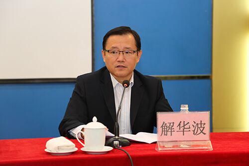 推介会2.jpg