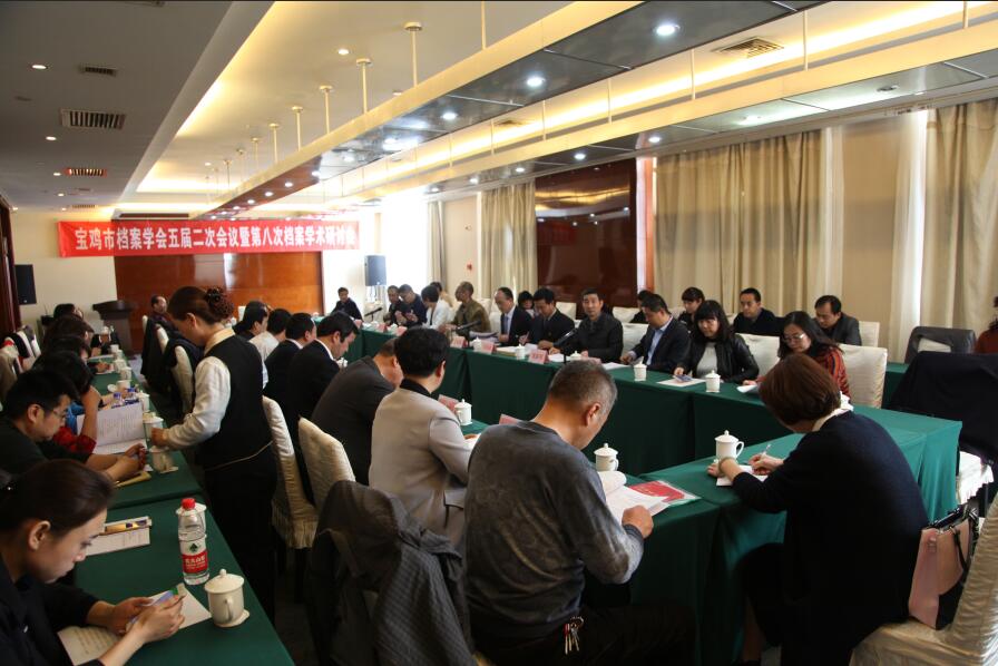 QQ截图20180319111129.jpg