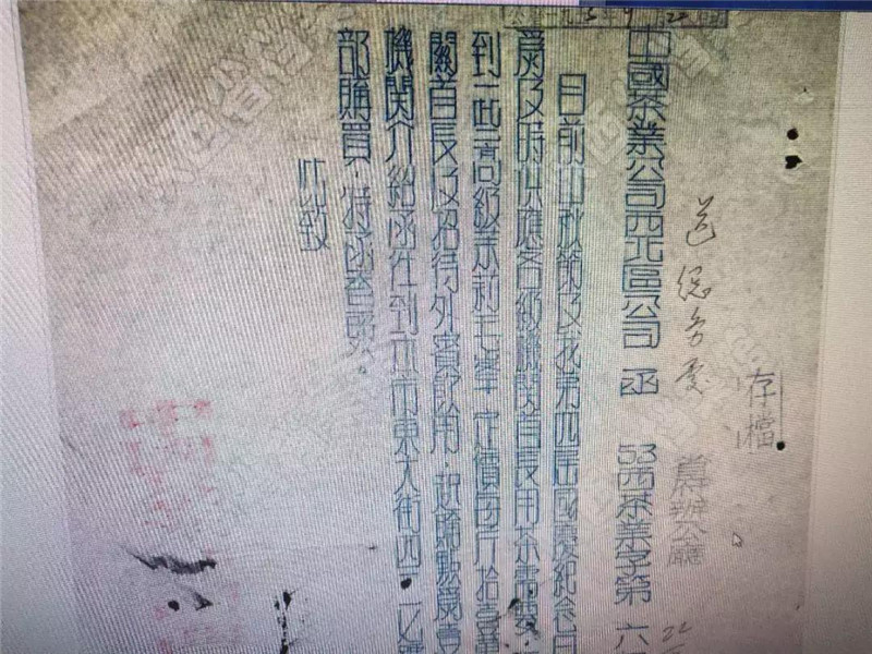 微信图片_20190304110503.jpg