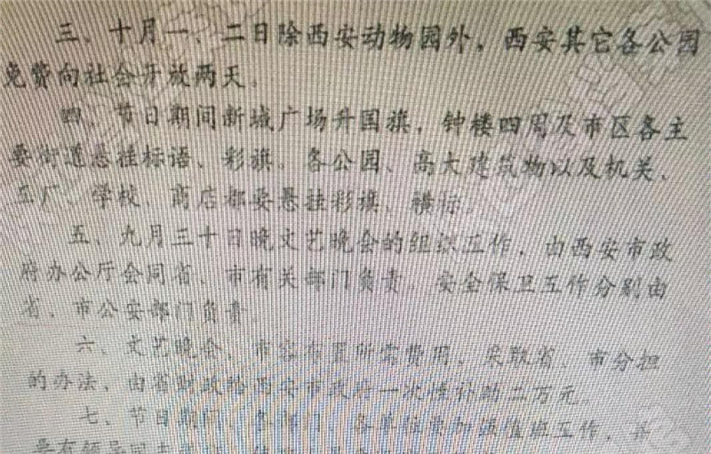 微信图片_20190304110522.jpg