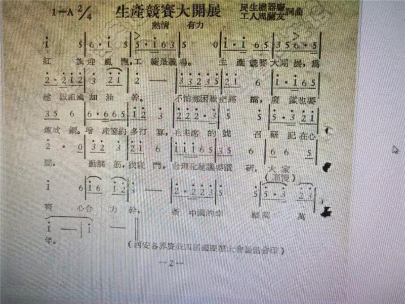 微信图片_20190304110530.jpg