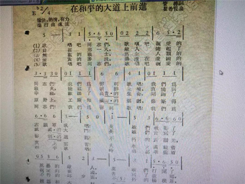 微信图片_20190304110534.jpg