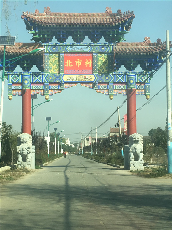 微信图片_20181101145752.jpg