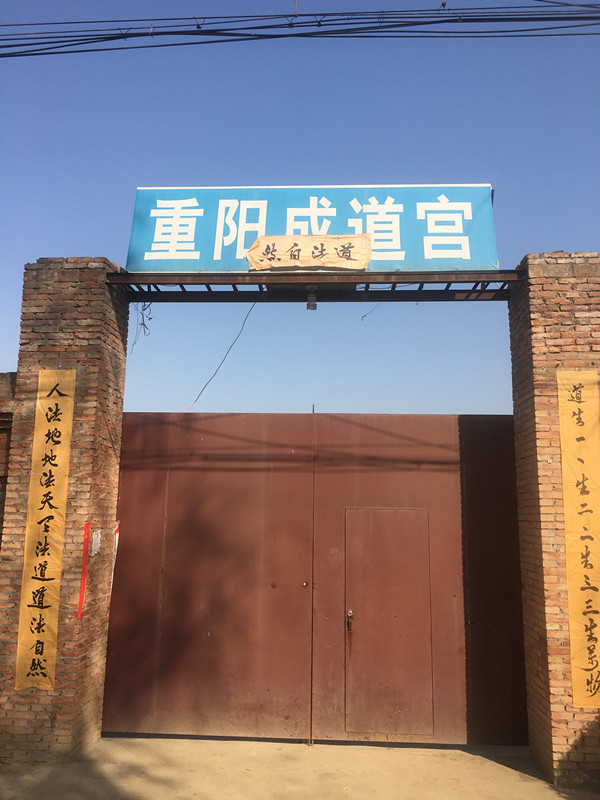 微信图片_20181101145804.jpg