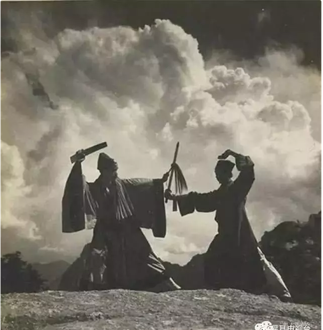 华山论剑.png