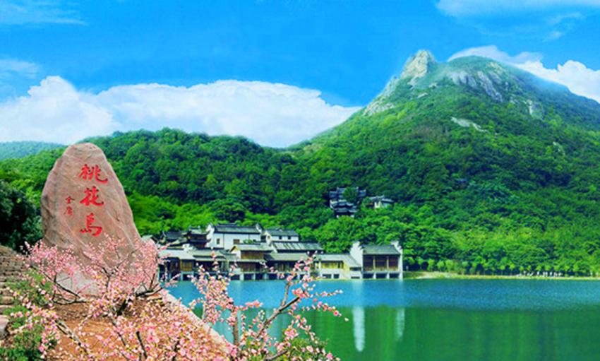 桃花岛12.jpg