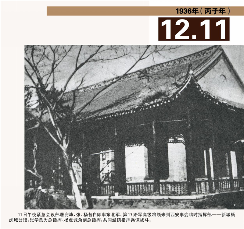 图片21.png