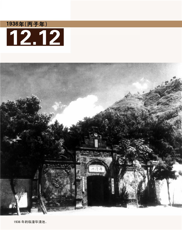 图片22.png
