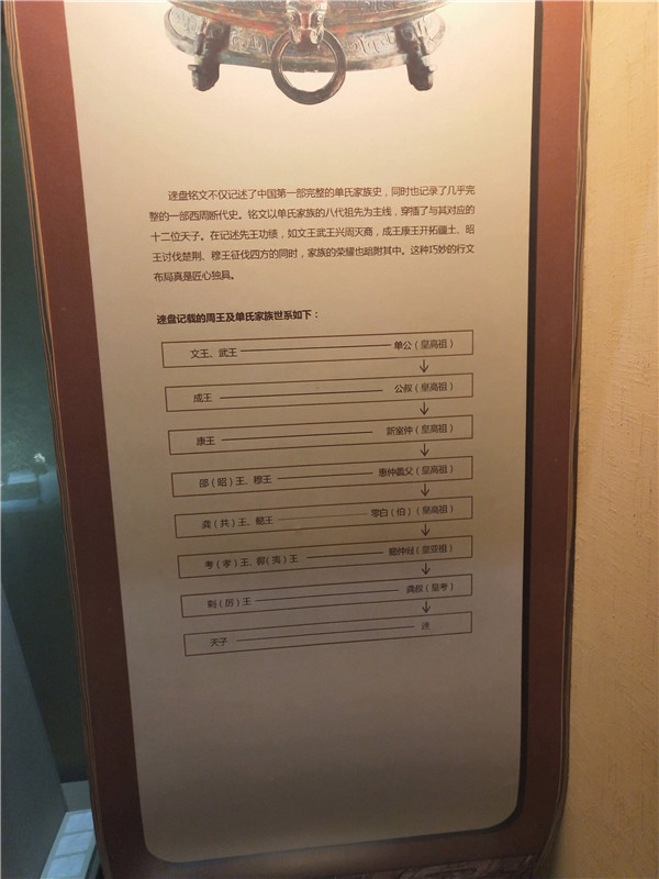 微信图片_20180920091456.jpg