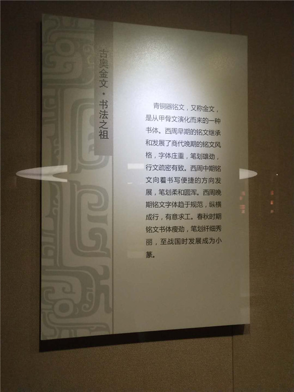 微信图片_20180920091549.jpg