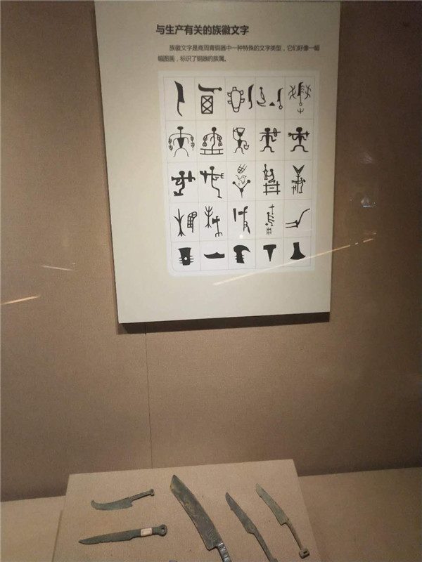 微信图片_20180920091513.jpg
