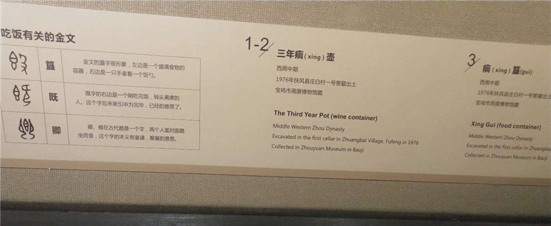微信图片_20180920091506.jpg