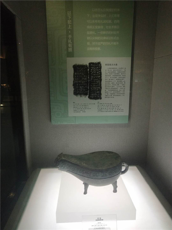 微信图片_20180920091534.jpg