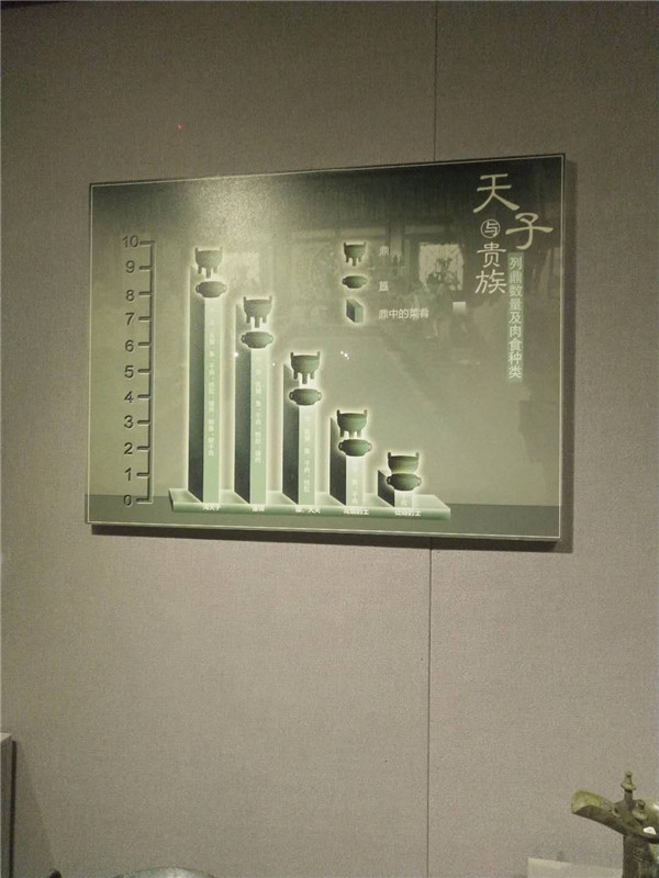 微信图片_20180920091522.jpg