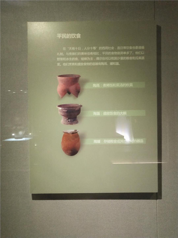 微信图片_20180920091525.jpg