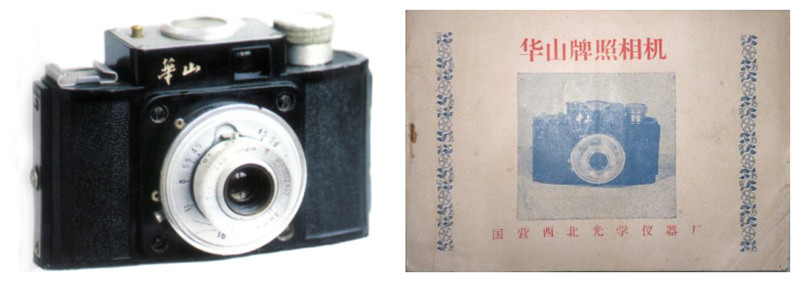 拼接4.jpg