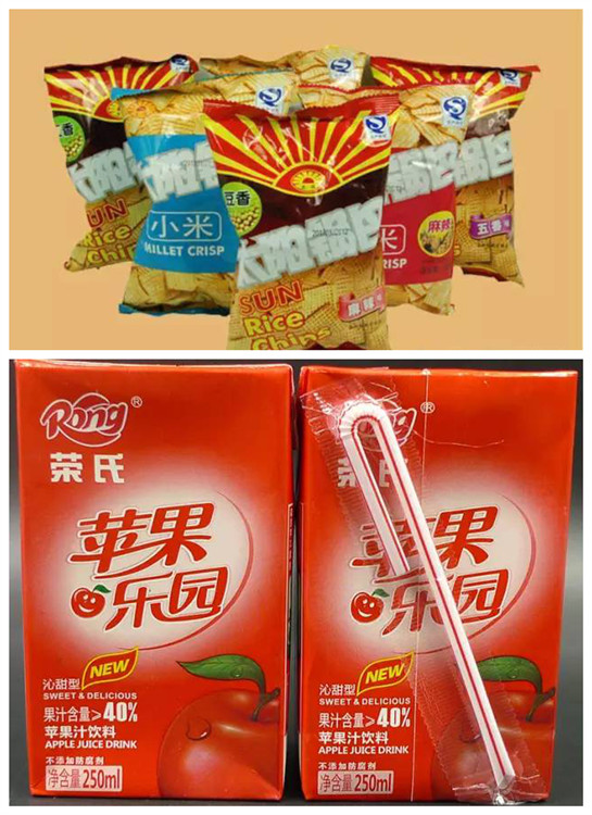 拼接6.jpg