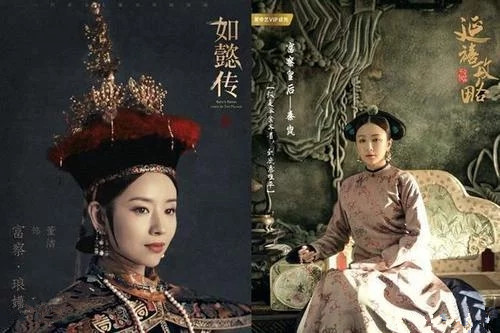 富察皇后.jpg