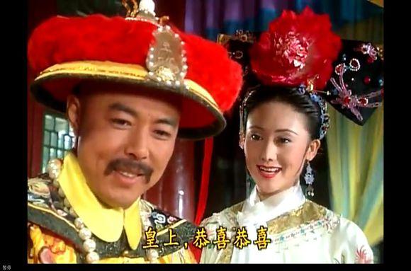 令妃.jpg