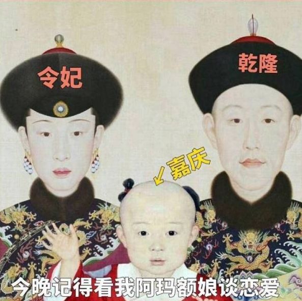 大赢家.jpeg