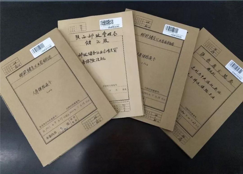 微信图片_20190324114753.jpg