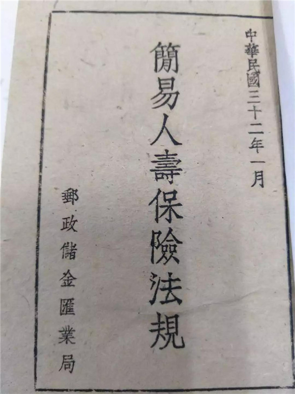微信图片_20190324114800.jpg