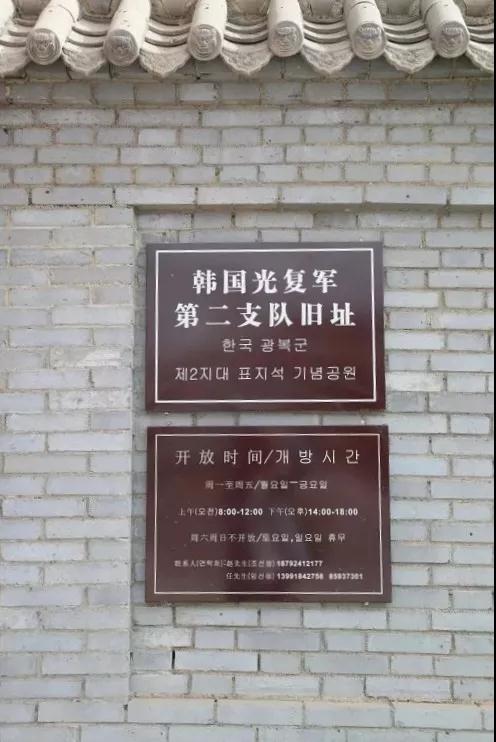 微信图片_20190331091719.jpg