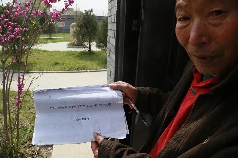 微信图片_20190331091811.jpg