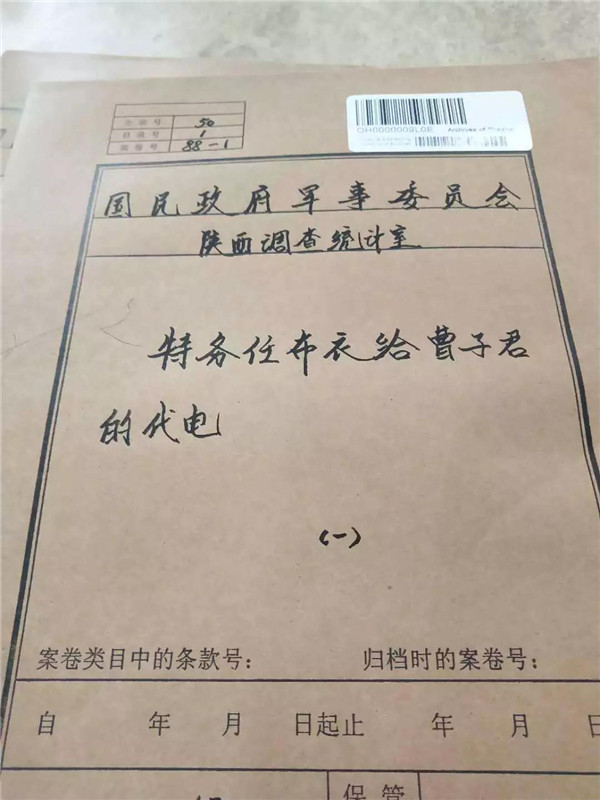 微信图片_20190331091856.jpg