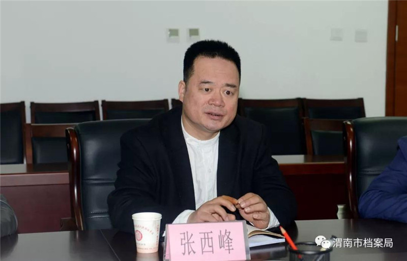 微信图片_20190412144233.jpg