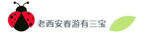 微信图片_20190414085701.png