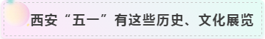 微信图片_20190428092650.png
