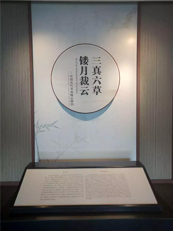 微信图片_20190428093744.jpg