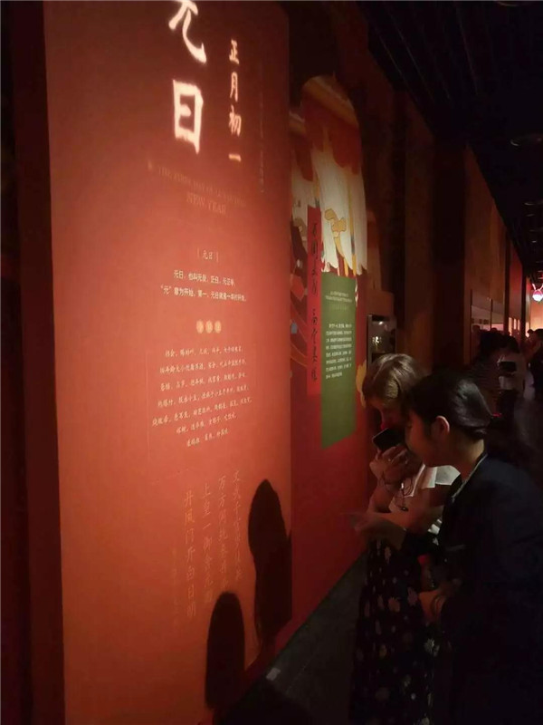 微信图片_20190428093751.jpg