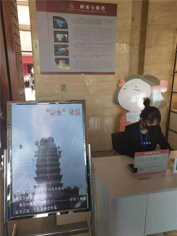 微信图片_20190428093755.jpg
