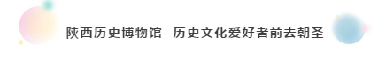 微信图片_20190428092807.png