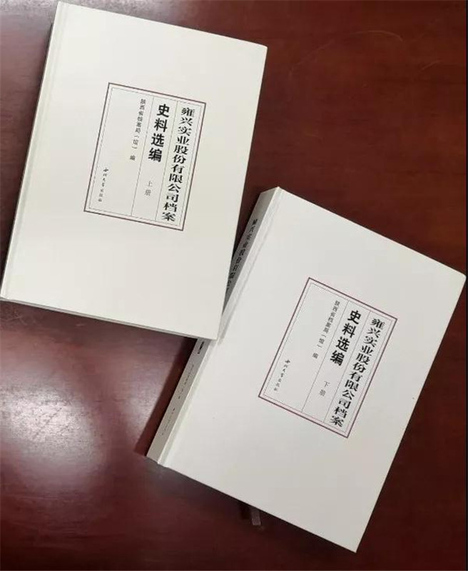 微信图片_20190527094234.jpg