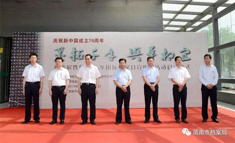 微信图片_20190604151611.jpg