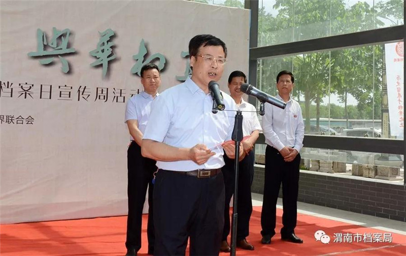 微信图片_20190604152306.jpg