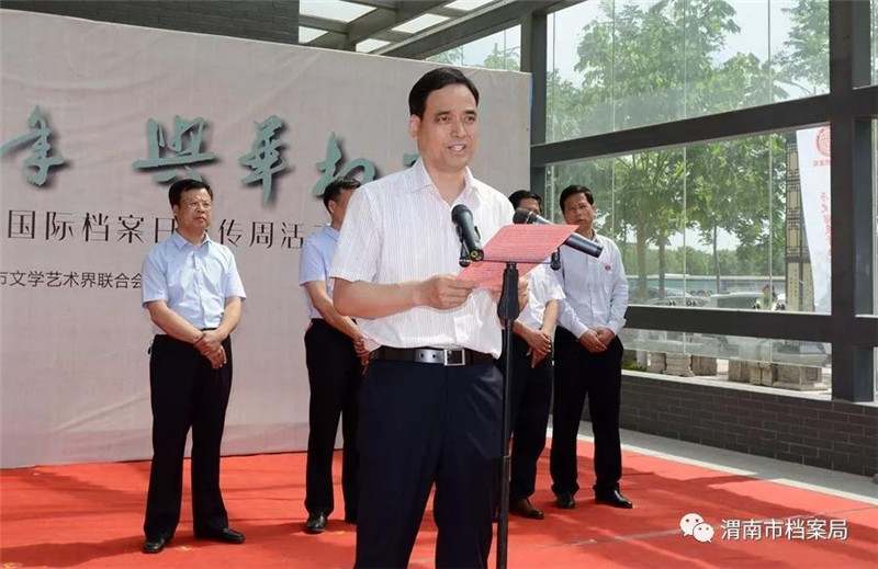 微信图片_20190604152309.jpg