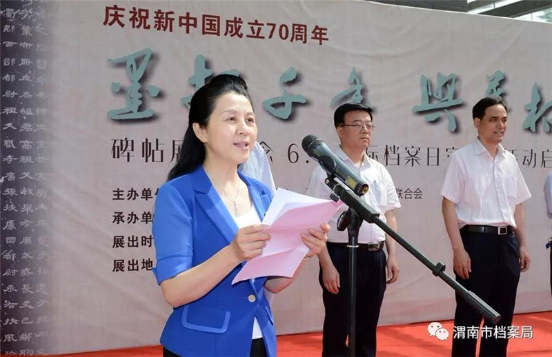微信图片_20190604152312.jpg