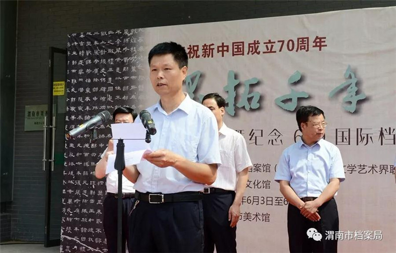 微信图片_20190604152315.jpg