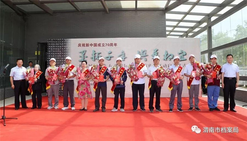 微信图片_20190604152317.jpg