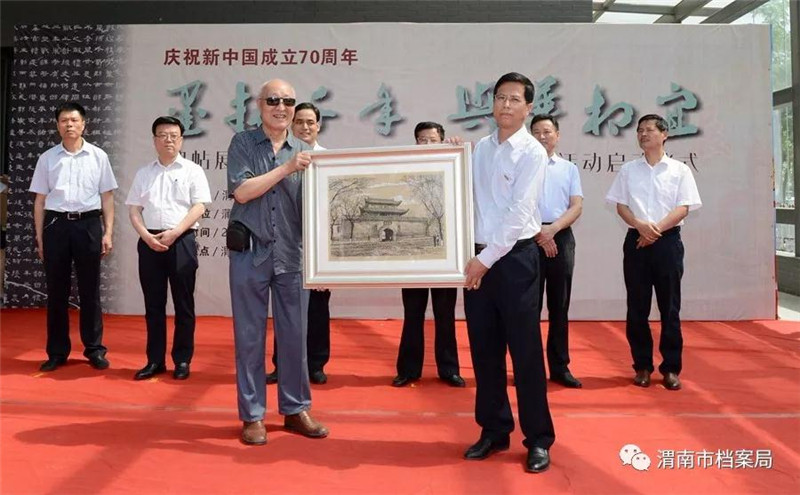 微信图片_20190604152320.jpg