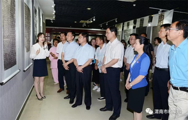 微信图片_20190604151432.jpg