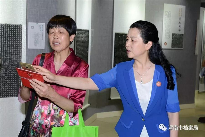 微信图片_20190604152346.jpg