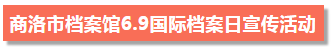 微信图片_20190606153441.png