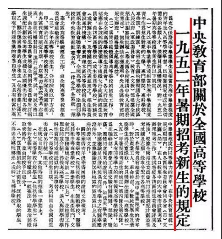 微信图片_20190610103637.jpg