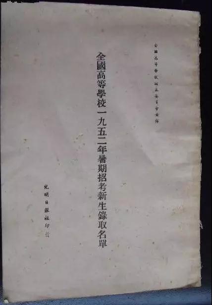 微信图片_20190610103643.jpg